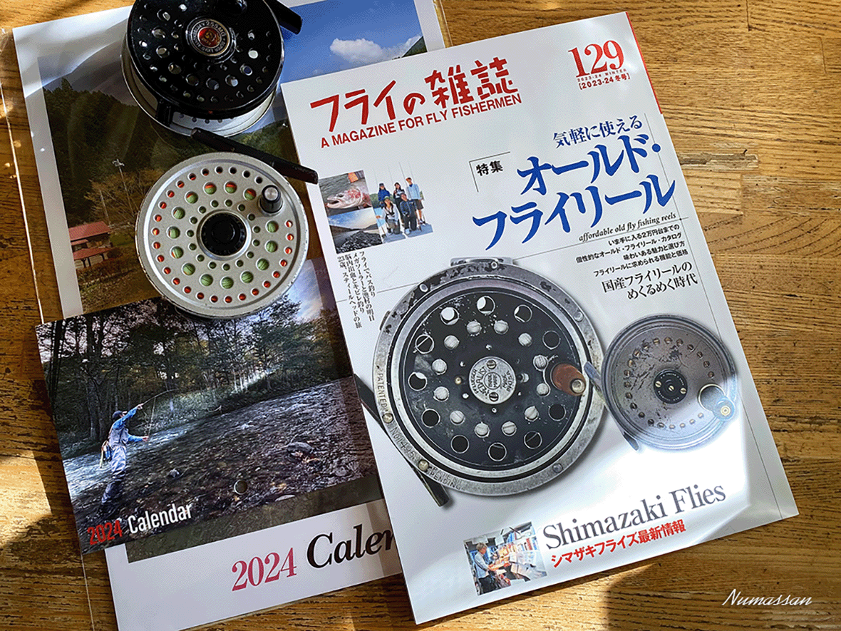 メディアに掲載されました | スタッフブログ | PICA ピカデザイン