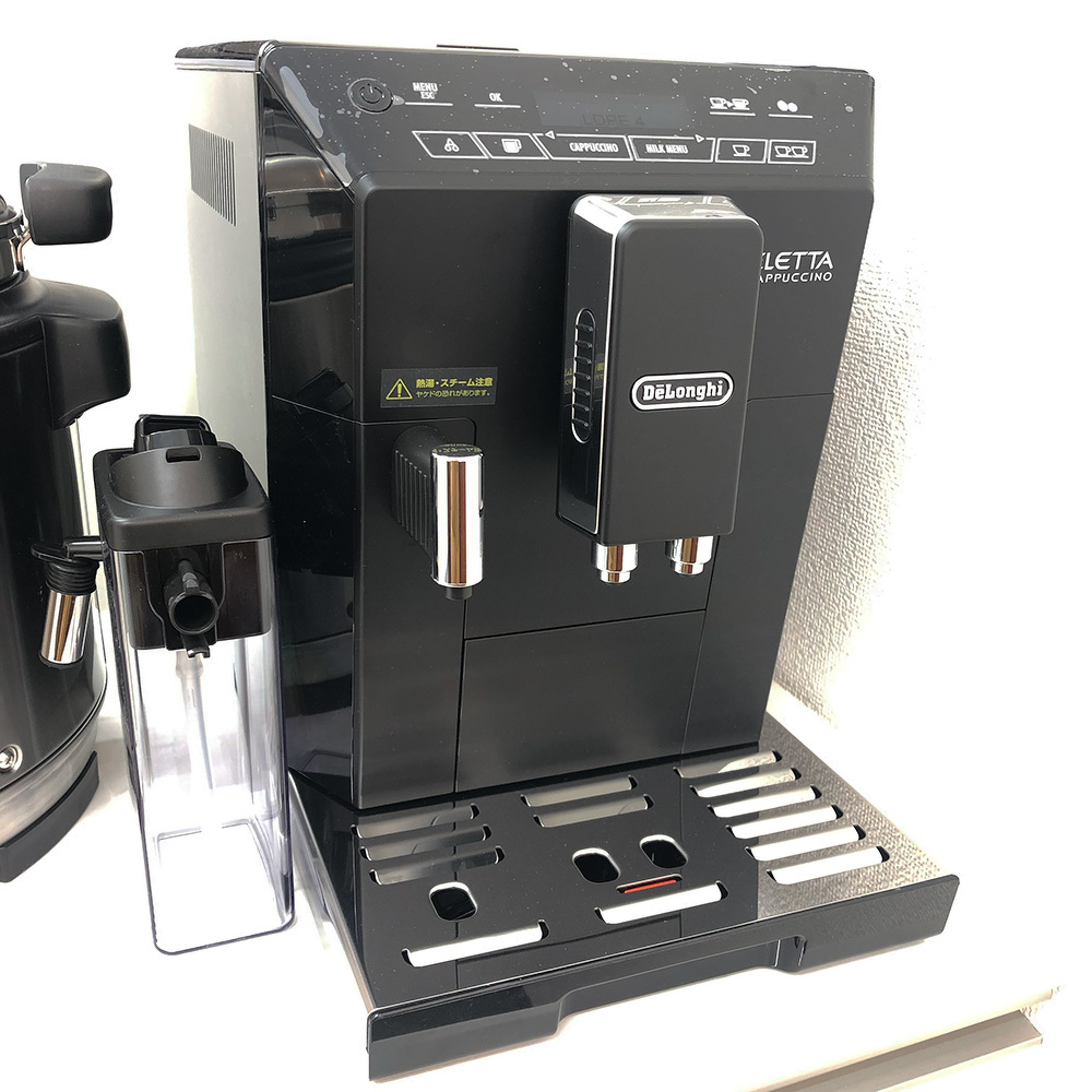 デロンギのコーヒーマシーン
