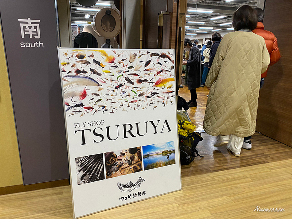 ハンドクラフト展(つるや釣具店主催)