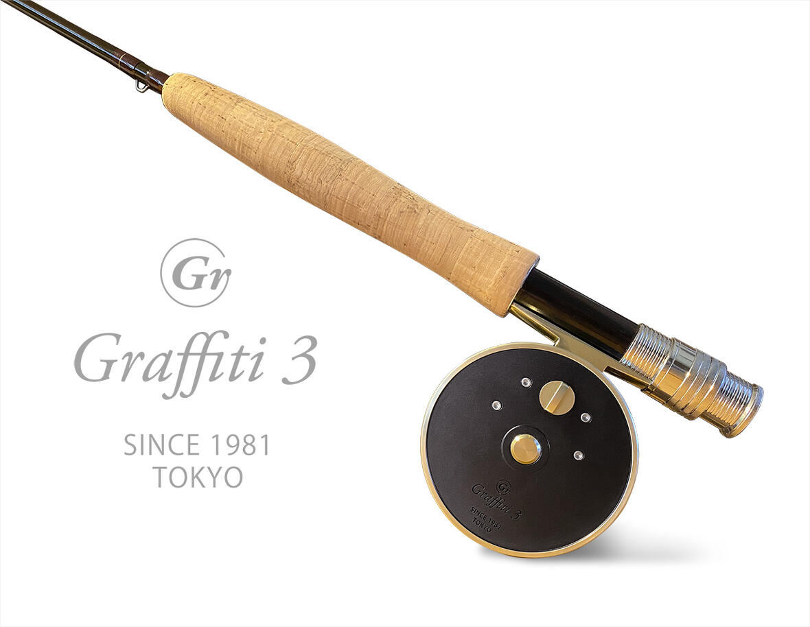 白背景でシンプルな製品画像