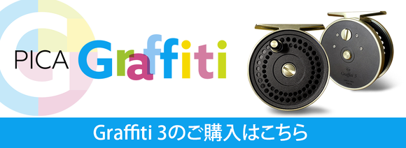 オンラインショップ PICA Graffiti 